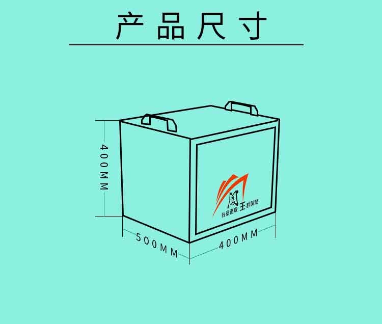 1516679164799085.jpg 詳情頁_05.jpg