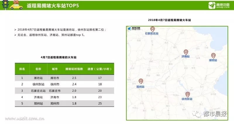 1522736601844628.jpg 640.webp (6).jpg