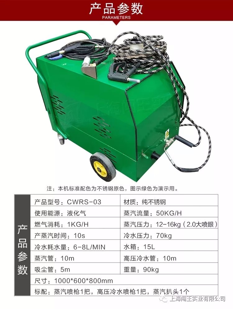 1548473073855130.jpg 640.webp.jpg