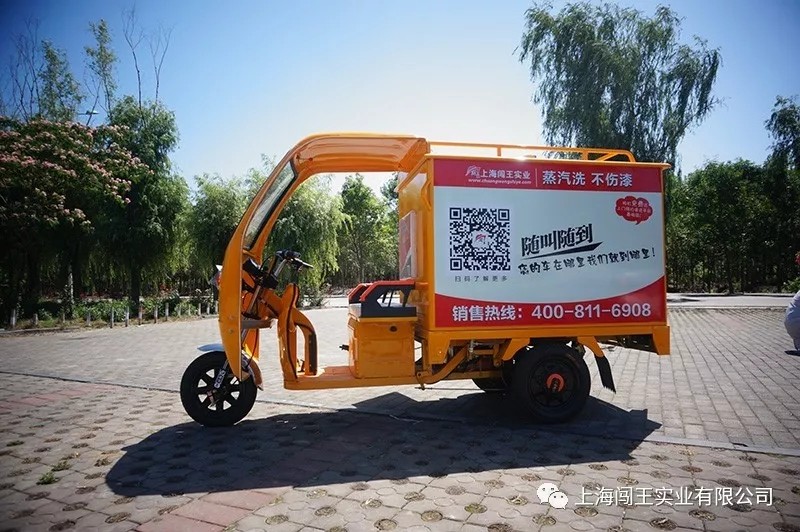 1557738652391022.jpg 640.webp (8).jpg