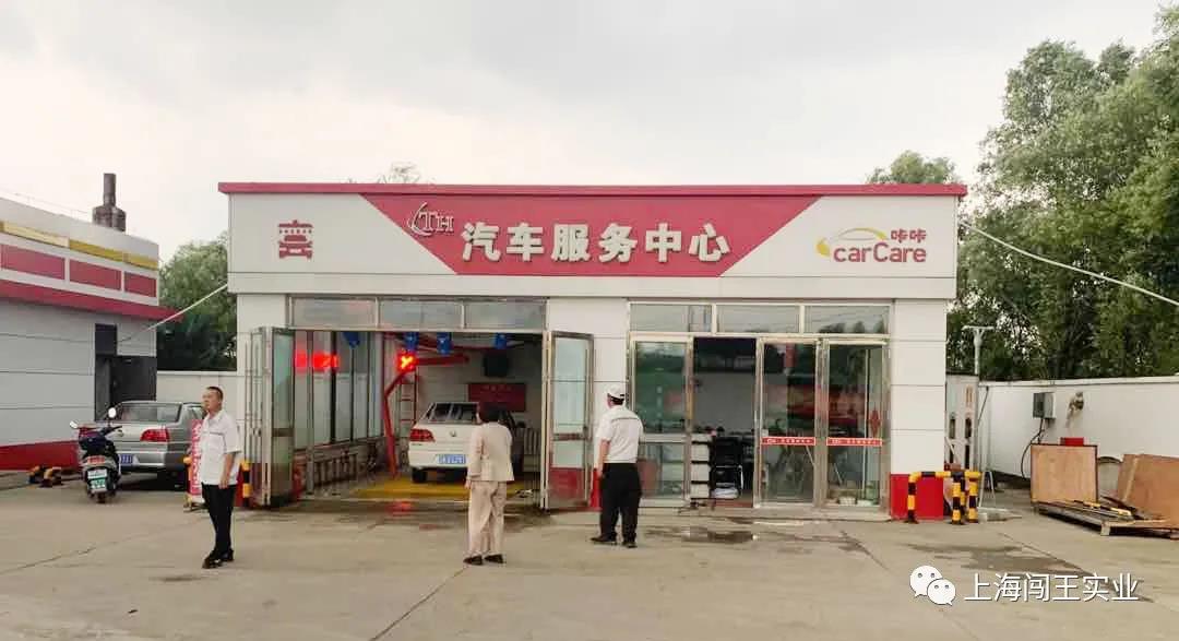 1602056118587028.jpg 微信圖片_20201007153254.jpg