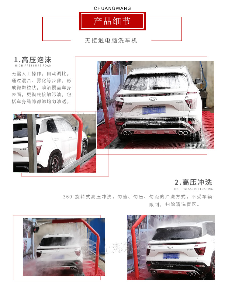 1602663467619639.jpg 詳情頁(yè)-4.jpg