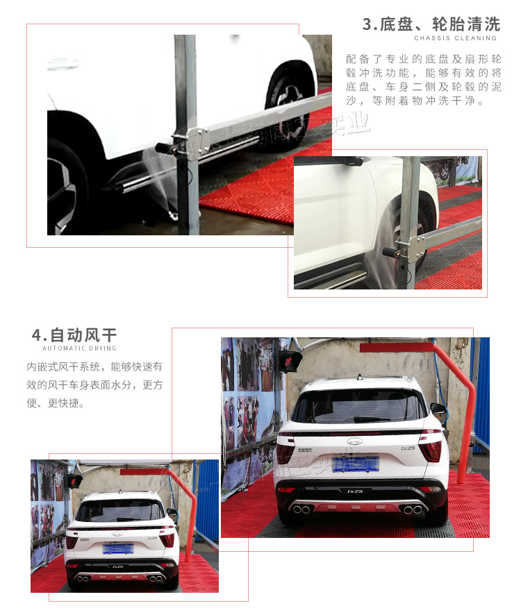 1602663477406948.jpg 詳情頁(yè)-5.jpg