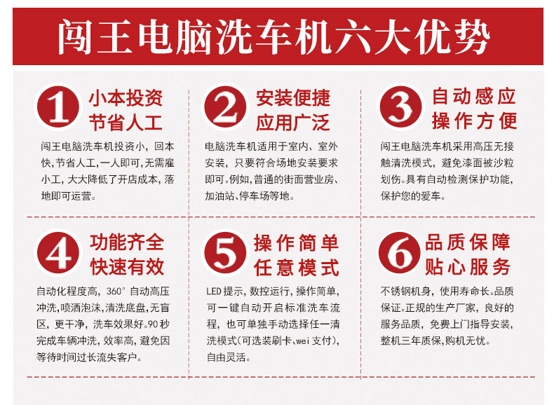 1603442323954881.jpg -6.jpg