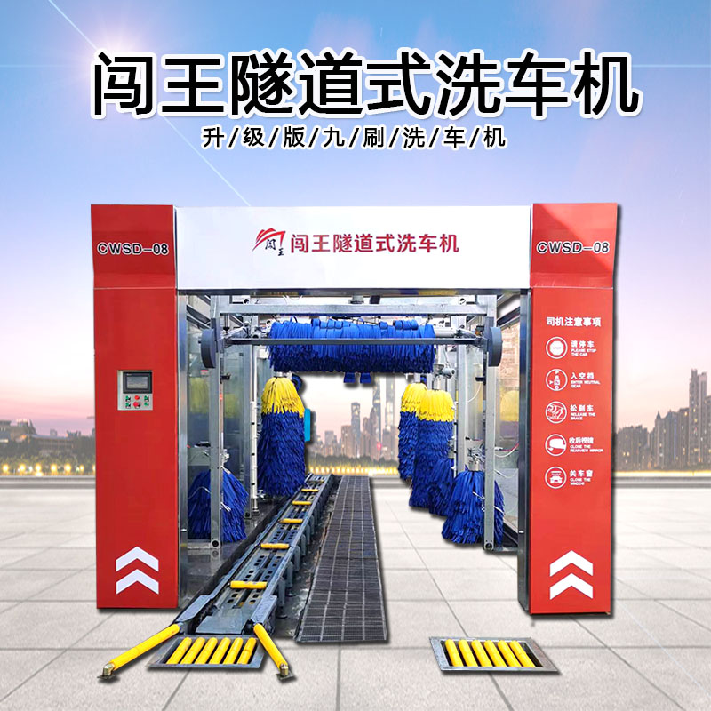 1710492799585083.jpg 主圖2.jpg