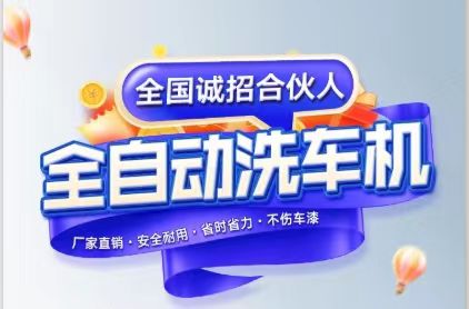 1715070947466590.jpg 微信圖片_20240507161950.jpg