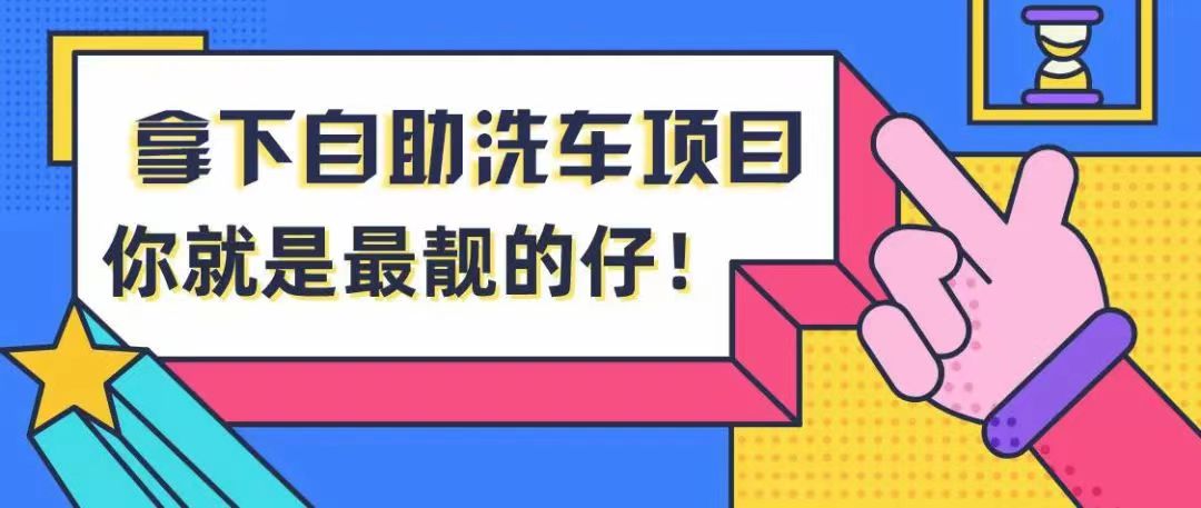 1721117877624082.jpg 微信圖片_20240716161737.jpg