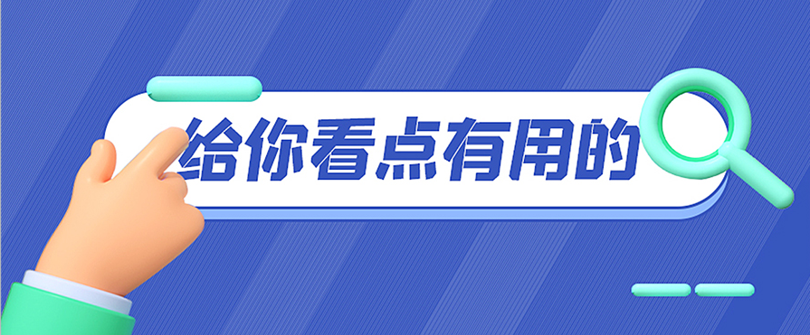 1730167405197443.png 微信圖片_20241029100258.png