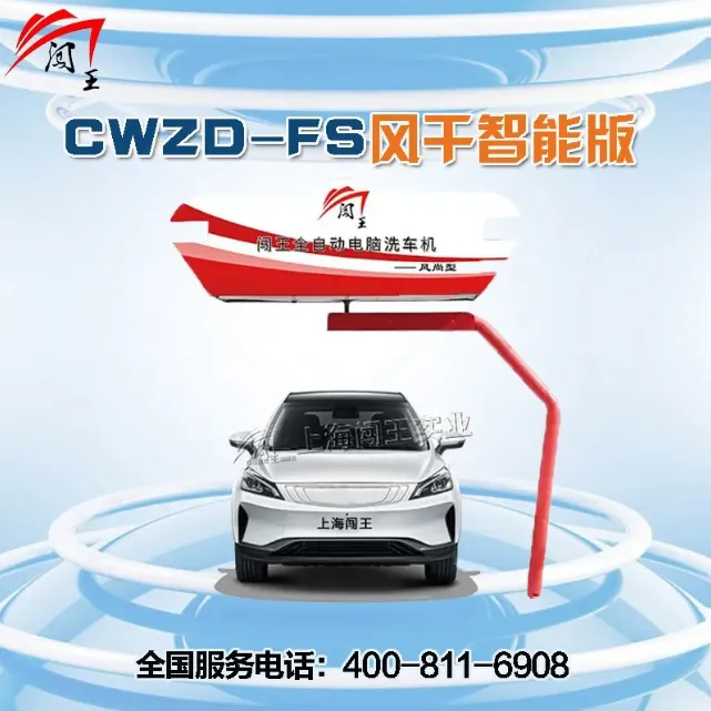 1730167510414593.png 640.webp.png